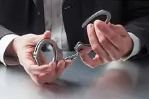 Criminal Defense
